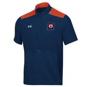  Auburn Under Armour Motivate Jacket