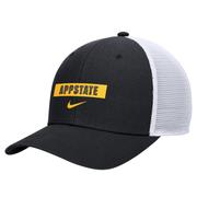  App State Nike Rise Structured Trucker Cap