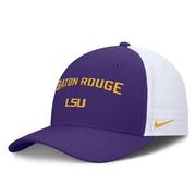  Lsu Nike Dri- Fit Rise Structured Trucker Cap