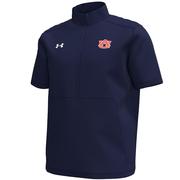  Auburn Under Armour Motivate Jacket