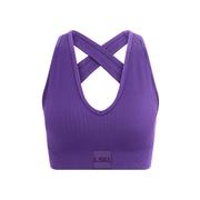  Lsu Kadyluxe Turkish Rib Seamless Bra