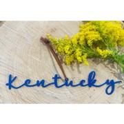  Kentucky Handcrafted Script Ornament