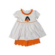  Ishtex Toddler Hound Dog Short Set