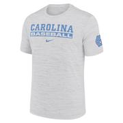  Unc Nike Dri- Fit Velocity Baseball Tee