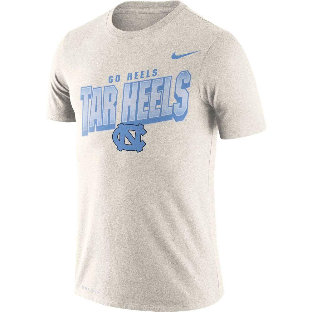 unc nike gear