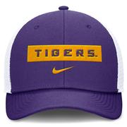 LSU Nike Momentum Stripe Structured Trucker Cap